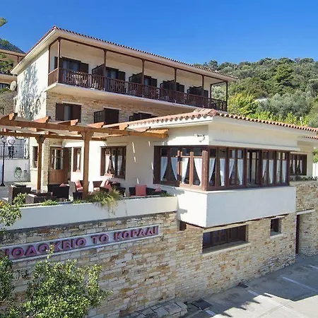 Hotell Corali